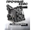 Набор гидравлического оборудования для кузовных работ ROCKFORCE 10 т, в кейсе RF-T71002 5
