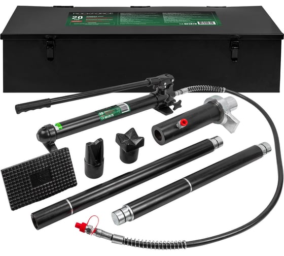 Набор гидравлического оборудования для кузовных работ Rockforce 20 т, в 2-х коробках RF-TRA0204-1 1