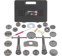 Набор для обслуживания тормозных цилиндров EVERFORCE 21пр. EF-65806+2(63793)