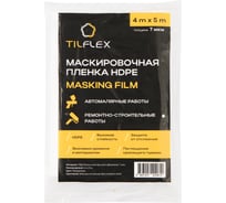 Маскировочная пленка TILFLEX HDPE (Masking film) 4m_5m 7 мкм (5 шт.) TL92/5