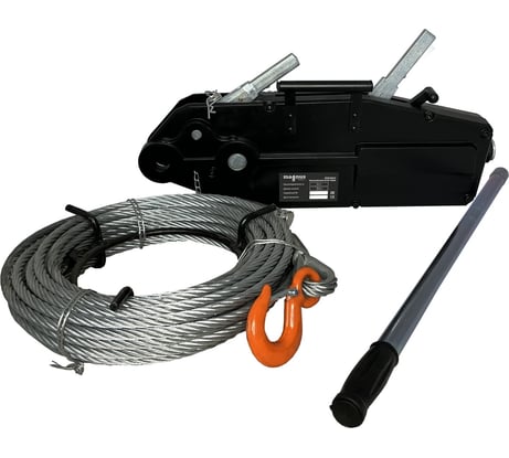 Рычажная лебедка Magnus Profi МТМ WRP-3200 3.2 т, канат 20 м SZ059347