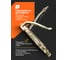Пистолет для густой смазки FORSTIME FT-HG-68012-P(64338) 3