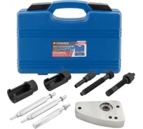 Съемники дизельных форсунок Forsage набор 9 предметов F-910G3(64057)