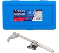 Набор для восстановления поврежденной резьбы Forsage F-1352(63620)