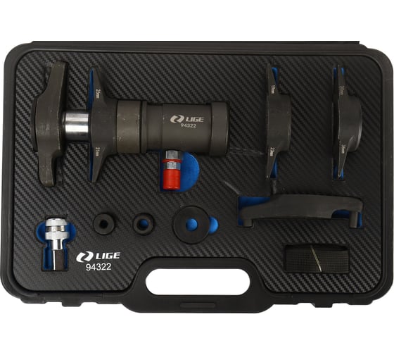 Пневматический съемник шаровых опор LIGE в кейсе LG-94322 241773