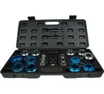 Набор для снятия и установки сальников LIGE Ø 28-64мм, 22пр. в кейсе LG-14917 377050