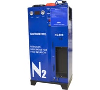 Установка для накачки шин азотом NORDBERG NG508W