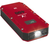 Пусковое устройство GYS NOMAD POWER 400 литиевый бустер 025882