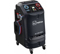 Установка для заправки автомобильных кондиционеров eqtree AC 555Pro R134a В0000000207792