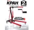 Кран гидравлический Forcekraft 2 т FK-T31002CE 64297 2