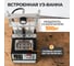 Установка для тестирования и очистки форсунок WIEDERKRAFT GDI, EFI, MPI, SFI WDK-88500 5
