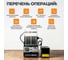 Установка для тестирования и очистки форсунок WIEDERKRAFT GDI, PIEZO, EFI, MPI, SFI WDK-89100 3