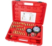 Набор для тестирования топливных систем бензиновых двигателей ARNEZI R7301020