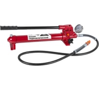 Насос гидравлический Arnezi 10 т R7109050