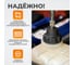 Тестер системы охлаждения WIEDERKRAFT WDK-214335 3