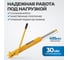 Цилиндр гидравлический для гаражного крана Optimus 8 т OPT-4022 4