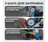 Набор для вакуумной заправки системы охлаждения WIEDERKRAFT WDK-214815 3
