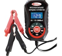 Зарядное устройство General Technologies /50 GT-SC02E
