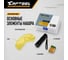 Набор для обнаружения утечек фреона Car-tool UV лампа + очки CT-M1027 5