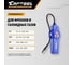 Электронный течеискатель фреона Car-tool CT-M200 7
