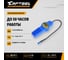 Электронный течеискатель фреона Car-tool CT-M200 8