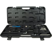 Набор фиксаторов распредвала для установки фаз ГРМ LIGE (HPi, HDi CITROEN, PEUGEOT), в кейсе LG-14129 189663