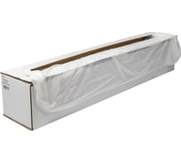 Плёнка укрывная для покрасочных работ Pingo ширина 5 м, толщина 0.010 мм, длина 200 м 09831-5/1