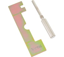 Фиксатор распредвала и коленвала Renault, Nissan, Lada Largus VERTUL VR0409