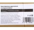 Кантователь двигателя складной LIGE 680кг LG-H4071 279706 7