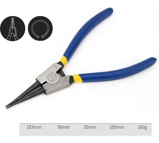 Съёмник стопорных колец внешний прямой 130 мм Vitatools Semnik-stopornykh-kolets-vneshniy-pryamoy-130mm