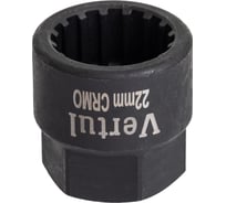 Головка для регулировки системы VANOS BMW VERTUL VR50341