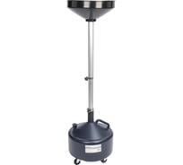 Емкость для слива отработанного масла VERTUL объем 30л VR50226