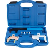 Набор для установки фаз ГРМ VERTUL Mercedes Benz M112 / M113 VR50221