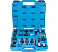 Набор для ремонта генераторов VERTUL 24 предмета VR50267