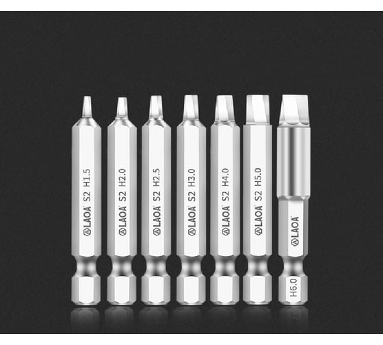 Набор экстракторов LAOA для HEX H1,5/2/2,5/3/4/5 LA350101