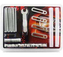 Набор монтажный MTF Light MTF LIGHT для установки линз в рефлектор, комплект. TL07g