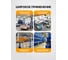 Насос рычажный телескопический для раздачи масла из бочки JCB JCB-490C(66555) 6