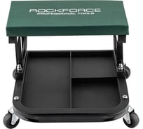 Стул слесарный передвижной Rockforce RF-TR6100(64188)