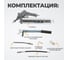 Шприц для консистентных смазок универсальный WIEDERKRAFT (пневматический/ручной) WDK-54156 5