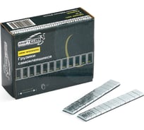 Грузики самоклеящиеся KraftWell 12x5гр, 50 шт, прямые арт. KRW-WS0512SS
