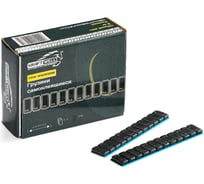 Грузики самоклеящиеся KraftWell черные 12x5гр, 50 шт, закругленные арт. KRW-WS0512RB