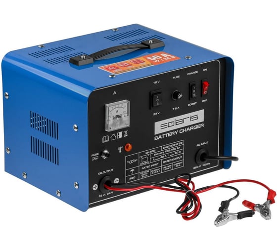 Зарядное устройство SOLARIS CH-502 ЦЗ-0145578870