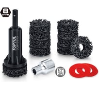 Набор насадок для чистки вокруг колесных шпилек и ступиц TOPTUL 14 предметов, JGAS1401