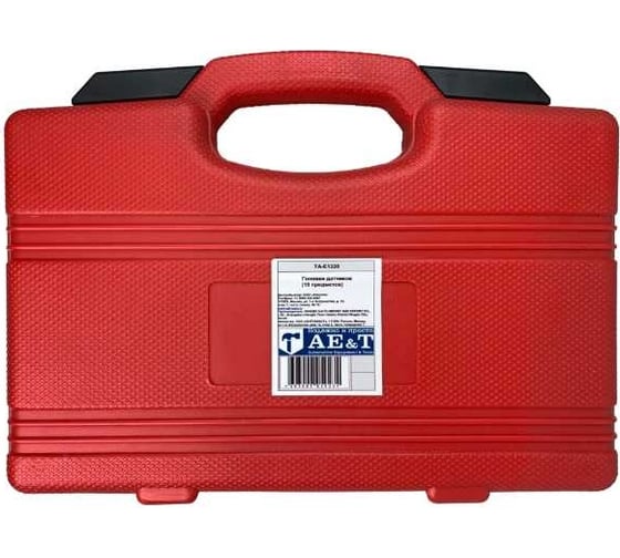 Головки датчиков AE&T 10 предметов TA-E1220