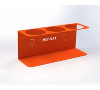 Держатель для баллончиков-спреев ООО Металекс 3-х, оранжевый, 113070