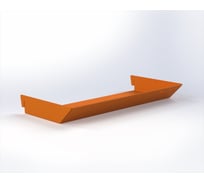 Полка для перфопанели ООО Металекс Metalex 130×300, оранжевый ACPRPPO3013