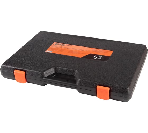 Набор для снятия/установки двойного сцепления Ford, Volvo AFFIX кейс, 5 предметов AF10402005C