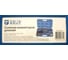 Съемник инжекторов дизелей AE&T MASTER SET TA-D1118-A 13