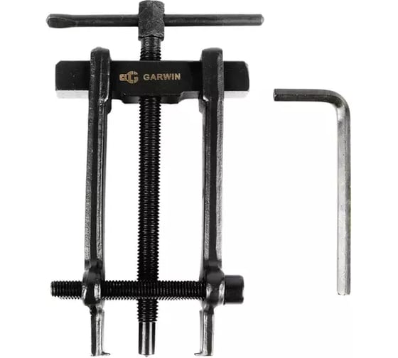 Съемник подшипников GARWIN двухлапый, зажимной, 55 мм GPL-FX02