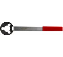 Ключ для фиксации глубоко посаженных шкивов помп Licota VAG ATA-0371